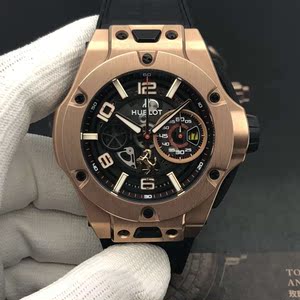 宇舶法拉利手表怎么样