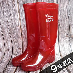特种工矿靴 男高筒茶色红色水鞋工地耐磨防水防滑 广东没布雨靴