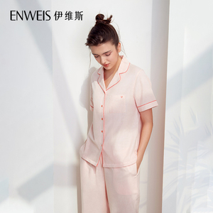 伊维斯新品 格纹刺绣舒适棉感睡衣女 短袖九分裤家居套10310822