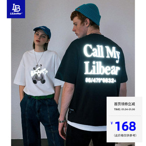 lilbetter小熊情侣t恤夏季反光上衣新款半袖潮牌五分袖印花短袖潮