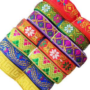 2cm布边阿卯苗服花边少数民族风辅料苗族服装花带子装饰织带