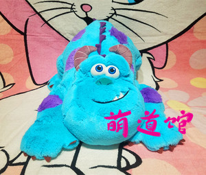 萌道馆 日本正版 东京迪士尼乐园 毛怪苏利文趴趴大公仔 现货
