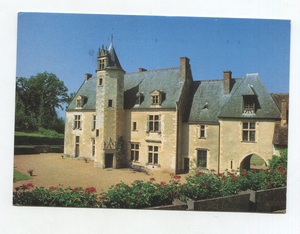 1999年 法国 实寄 老明信片 couture sur loir 大厦 女性邮票