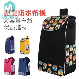 手拉车买菜车布兜袋子兜子配件双层购物车买菜小拉车布袋替换布包