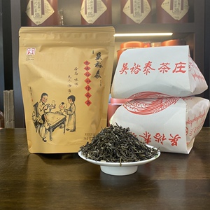 吴裕泰京味茶-淘宝拼多多热销吴裕泰京味茶货源拿货 - 阿里巴巴货源