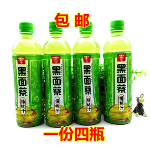 黑面蔡杨桃汁