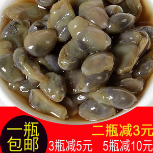 醉泥螺180克酒味腌制小泥螺黄泥螺盐城特产地方口味海鲜醉螺美食