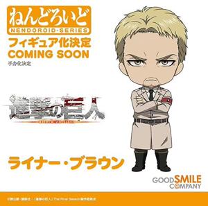 先行 包邮 gsc 粘土人 进击的巨人 莱纳 布朗 铠之巨人 q版手办