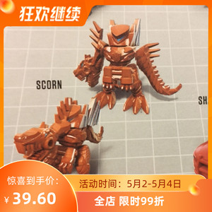 孩之宝 变形金刚 盲袋 迷你战士 抽抽乐 04弹 蔑视 5cm 简单变形