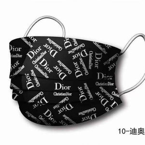 口罩lv印花新款推荐口罩女明星同款一次性三层防护时尚印花创意个