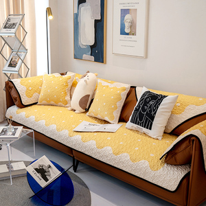 淡黄色几何现代卡通沙发垫防滑治愈系沙发套罩柔软四季通用可定制