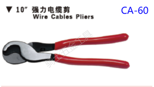 台湾力高工具 强力型60平方电缆剪 断线钳剪线刀可剪22平方38平方