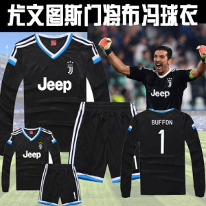 长袖门将球衣 守门员布冯足球服套装 龙门服 男 可印号纪念款踢球