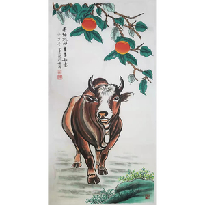 拍卖纯手绘三尺竖幅版工笔牛图案柿子牛转乾坤玄关装饰挂画招财