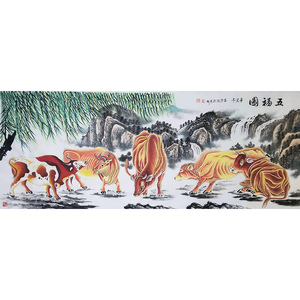 拍卖纯手绘小六尺横幅五牛图山水客厅办公室装饰挂画风水招财收藏