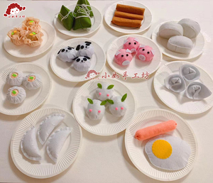 diy不织布手工幼儿园作业亲子面点蒸笼烧卖成品