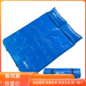 牧高笛 自动充气垫水瓶双人 单人子 冲气睡垫 防水地垫户外防潮垫