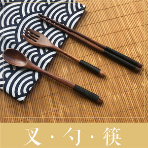 绕线木勺叉筷子 碳色复古日系拍照勺子淘宝摄影道具蜂蜜美食拍摄