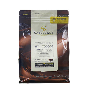 嘉利宝黑巧克力粒70.5% 纯可可脂巧克力豆原料比利时进口2.5kg