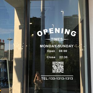 营业时间玻璃贴甜点咖啡店玻璃门静电贴装饰个性弧形英文字防撞贴