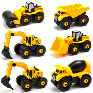 儿童玩具工程车可拆装拧螺丝挖掘机破碎压路车拼装搅拌车铲推土机