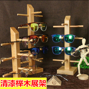 高档清漆实木眼镜展示架木质太阳镜陈列支架原木墨镜近视眼睛道具
