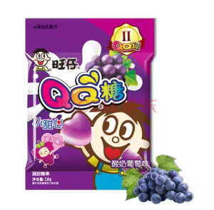 满58元包邮旺旺qq糖18g*20包酸奶葡萄/酸奶荔枝/酸奶水蜜桃味软糖