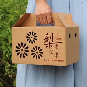 翠冠梨礼盒梨子包装盒高档香梨秋月梨纸箱手提空盒子纸箱定制批发