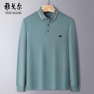 雅戈尔长袖t恤