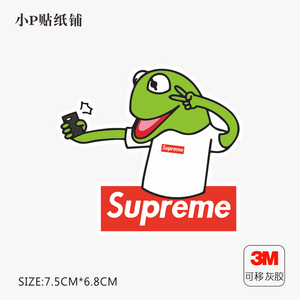 科密特青蛙潮流旅行箱贴纸笔记本电脑潮牌贴纸防水灰胶无痕贴纸
