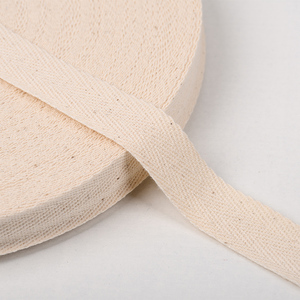 宽绳子带扁绳子