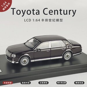 lcd 1:64 小比例合金汽车模型 第三代丰田世纪 仿真车模收藏摆件