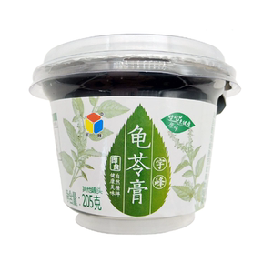 广西宇峰即食龟苓膏220克烧仙草果冻布丁甜品黑凉粉椰子香橙零食
