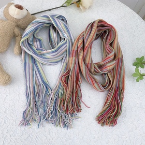 小众风彩色条纹彩虹针织围巾时尚可爱洋气外搭撞色围脖拼接