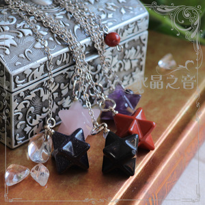知音推荐天然水晶梅尔卡巴灵摆 merkaba立体灵摆吊坠摆锤含灵摆链