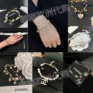 代购chanel/香奈儿手链21新款经典双c字母山茶花星星镶钻珍珠手环