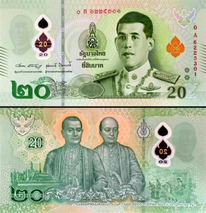 (现货)全新unc 泰国2022年20泰铢polymer塑料钞,0a首冠 亚洲纸币