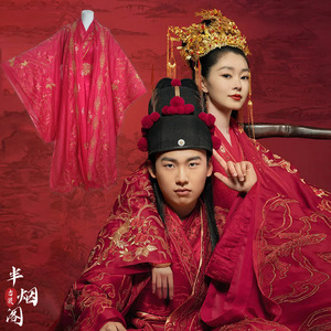 影视赘婿婚服同款汉服古装宁毅宋轶苏檀儿郭麒麟嫁衣中式婚礼喜服