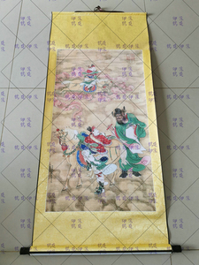 三界功曹使者画像