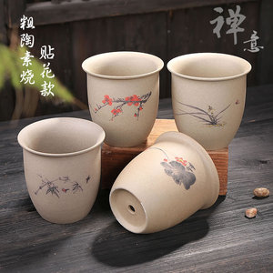 多肉花盆 复古粗陶素烧陶瓷盆 创意贴花中式粗陶盆组合四件套特价