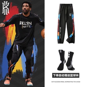 排扣裤全开扣可秒脱nba篮网欧文出场扣裤美式篮球训练拍扣裤s