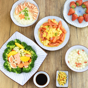 吉子屋陶瓷千段草特色餐盘碟子菜盘子圆盘米饭碗创意日式餐具