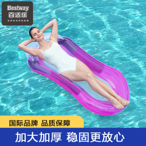 Bestway成人水上坐骑火烈鸟游泳圈玩具儿童浮排泳池充气浮床躺椅