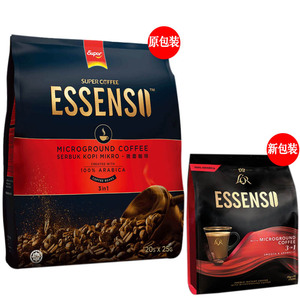 马来西亚进口超级牌Super艾昇斯微磨咖啡三合一速溶咖啡500g袋装
