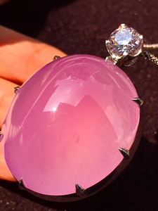 帝王紫翡翠吊坠