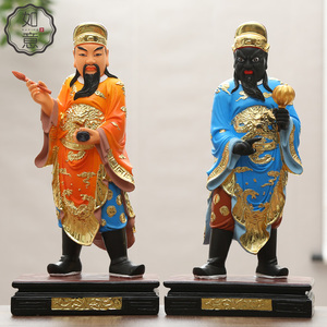 文武判官神像 供奉文判武判佛像 树脂佛像居家摆件供奉16寸38cm