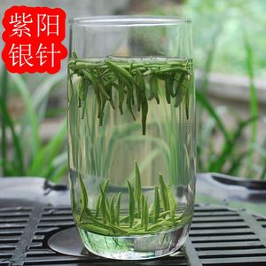 陕西茶叶散装紫阳毛尖清香型雀舌绿茶2021富硒银针茶紫阳新茶半斤