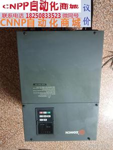 众辰55KW变频器NZ200T-55GY-4 380v