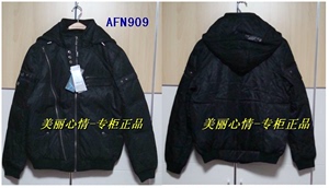 全新 专柜正品 艾莱依男款羽绒服AFN909清仓特卖