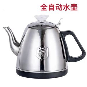 全自动上水电热烧水壶智能不锈钢一体泡茶专用烧水壶茶具茶台